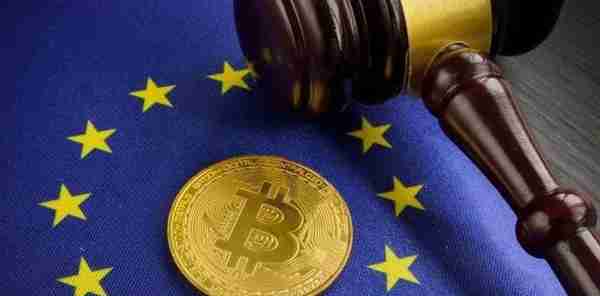 欧盟国家即将推出具有里程碑意义的有关虚拟货币的法案