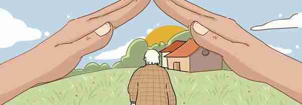 2023年乌鲁木齐居民养老保险缴费标准是多少？可以线上参保吗？