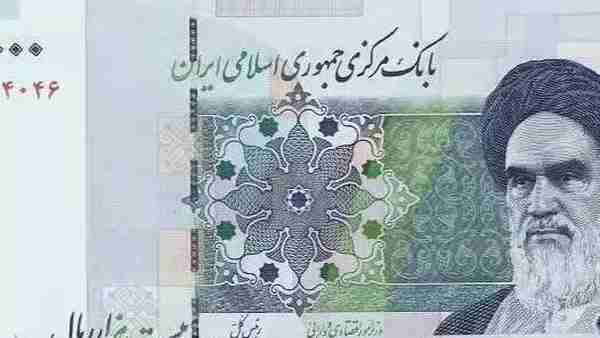 2月12伊朗里亚尔人民币汇率(伊朗里亚尔对人民币汇率查询)