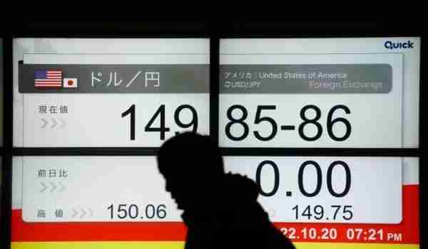 最新日本汇率兑换人民币计算(日本兑换率人民币汇率计算器)