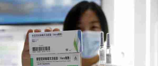 非常幸运！澳大利亚华人姑娘接种疫苗，意外中奖100万澳元