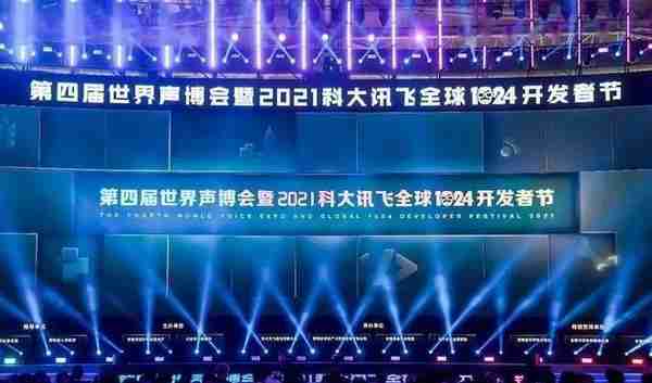 2022中国「元宇宙」相关 上市公司布局大扫描