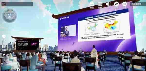 2022中国「元宇宙」相关 上市公司布局大扫描