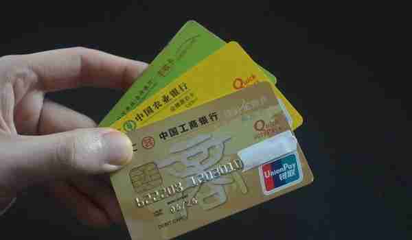外国人如何在中国开办银行账户？