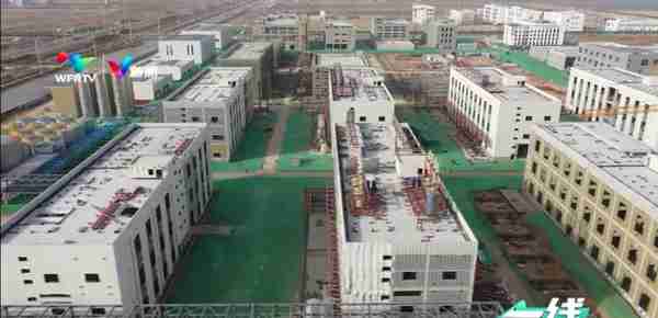 潍坊滨海区：加力突破重点项目 引领新材料产业高质量发展
