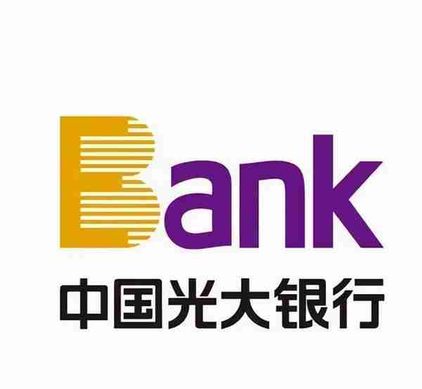 【紧急招聘】中国光大银行兰州分行信用卡业务部发布招聘公告