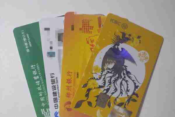 “郑漂”懵了：外地人在郑州办储蓄卡还要提供工作证明？银行回应：为了核实正常用途