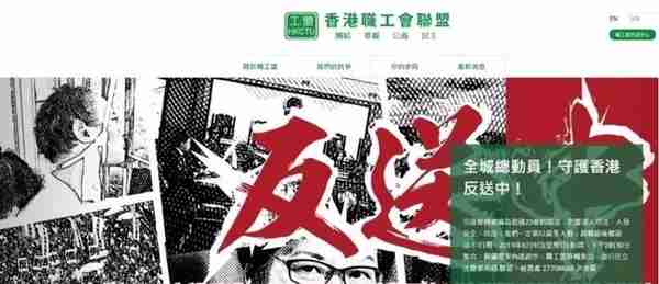 香港“地下钱庄”暴徒酬劳曝光！“杀警”最高给2000万“抚恤金”