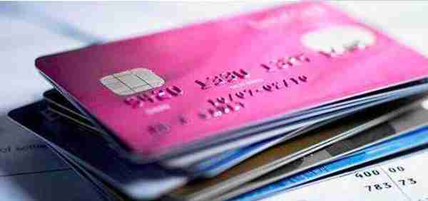 年末将至 你的信用卡积分兑换了吗？