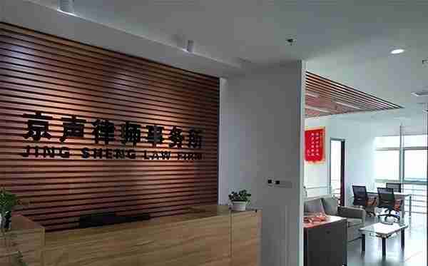 北京十大律师事务所排行榜：出租方和承租方在租赁合同中产生纠纷