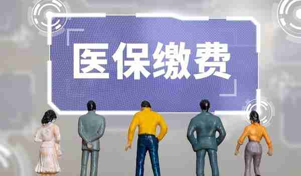 2023年深圳社保政策新变化，关系每位参保人，看看对你影响有多大