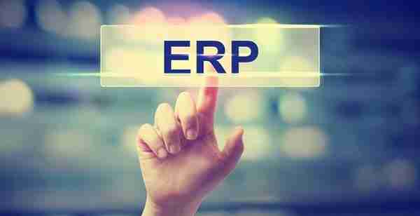 山西ERP系统有哪些？哪个好