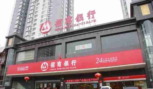 凛冬来临，招商银行上海各网点开启“温暖服务”