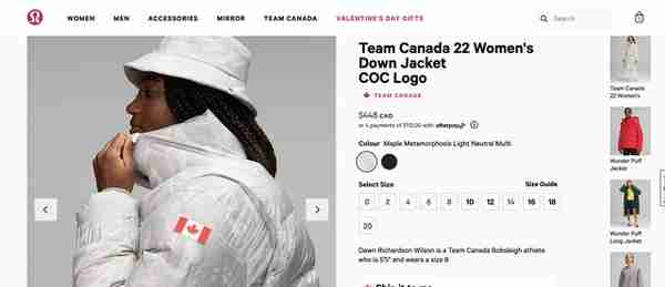 冬奥会：盘点开幕式加拿大队羽绒服5件装备价格