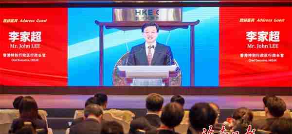海南省在香港成功发行50亿元离岸人民币地方政府债券