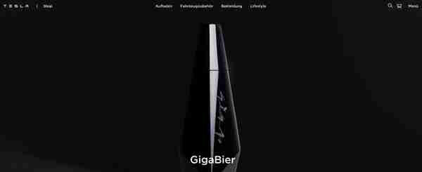 趣闻 | 特斯拉在欧洲市场推出啤酒GigaBier，售价89欧元