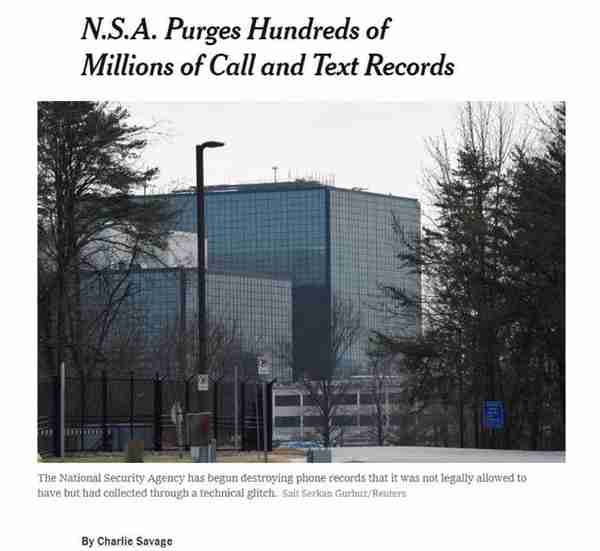 曾属“最高机密“的报告曝光美国国家安全局监听计划