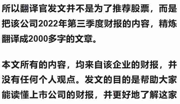 中国机顶盒第一股,2022年推出首款元宇宙VR设备,股票回撤50%放量