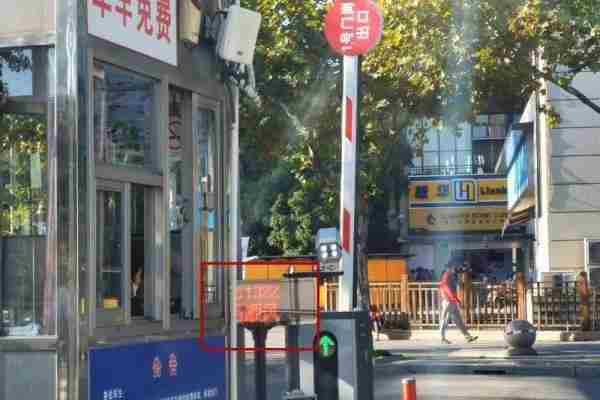 怪事！上海这个号段车牌大量“无法被识别”，小区商场都进不了……