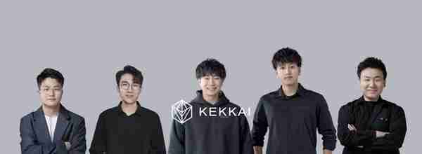 36氪首发｜提升加密货币交易安全性，日本Web3安全公司「KEKKAI」宣布完成Pre-Seed轮融资