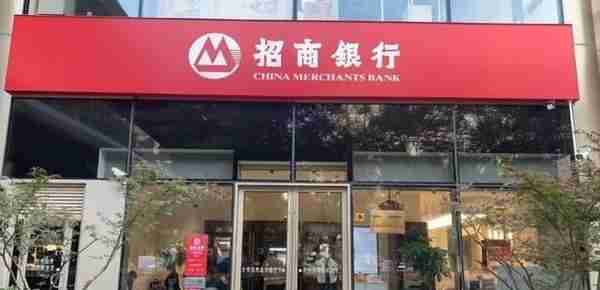 招商银行上海分行落地上海地区首单人民币对外汇亚式期权业务