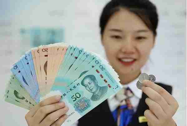 人民币在中国才叫人民币，到了国外叫什么？这名字瞬间高大上了