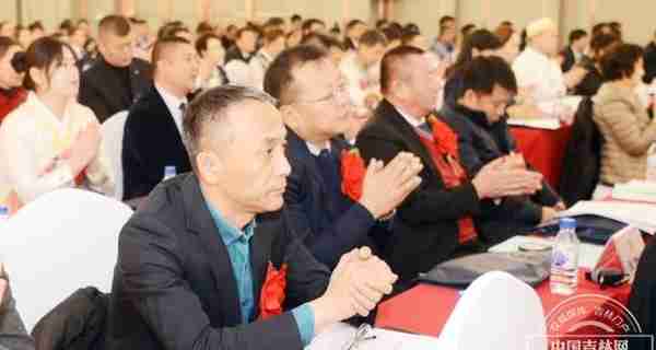 政协延吉市第十四届委员会第三次会议开幕