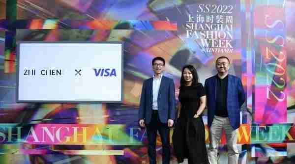 招商银行 Visa bilibili联名信用卡焕新升级，打造年轻人的时尚专属卡片