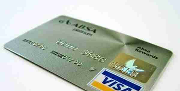 这些终身免年费的信用卡你都知道吗？