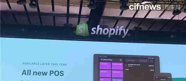 重磅！Shopify宣布：2019年将推7大服务助力卖家“闯”出国门