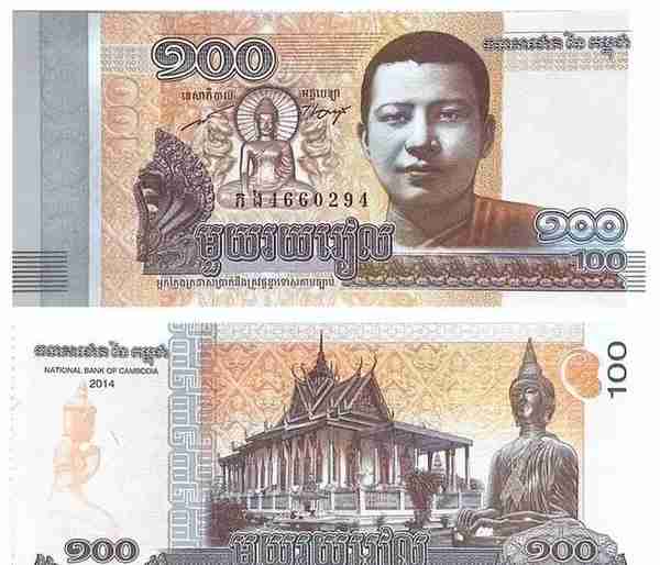 柬埔寨发行200瑞尔、2000瑞尔新钞票