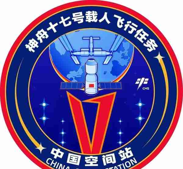 元宇宙标志(官宣2023年度载人航天飞行任务标识正式发布)