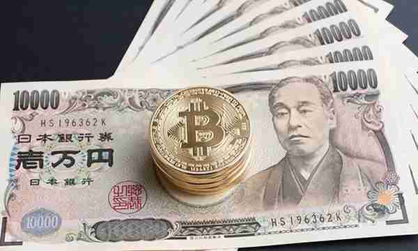 人民币兑换日元汇率上升至20.05，这说明什么问题？