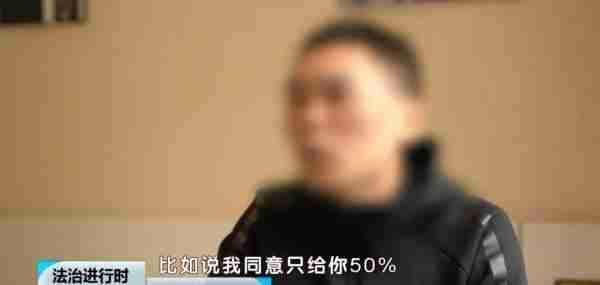 北京奇案：男子投资虚拟货币，翻了两百倍！但是，交易不了