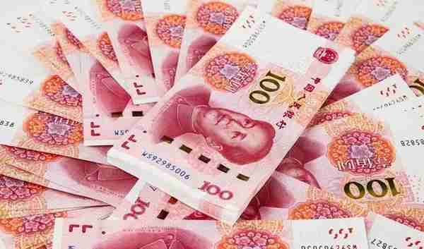 人民币在中国才叫人民币，到了国外叫什么？这名字瞬间高大上了