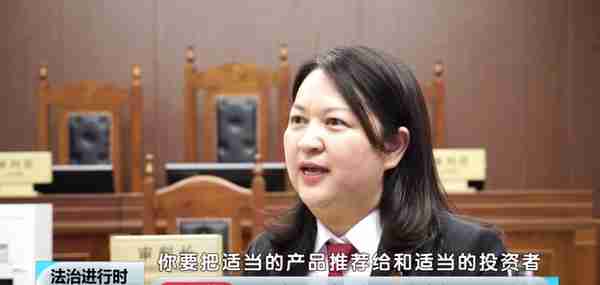 北京金融法院：投资信托亏损一半，赔偿责任谁来承担？