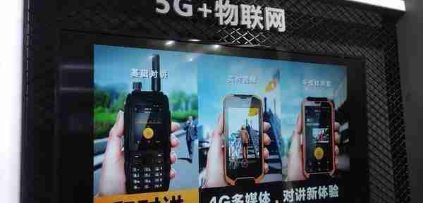 5G手机售价走下“神坛”，厂商：预计下半年将推出5G千元机