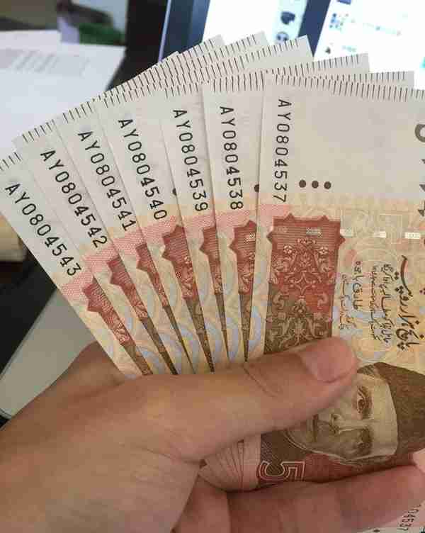 人民币兑巴基斯坦卢比实时汇率(人民币对巴基斯坦卢比汇率)