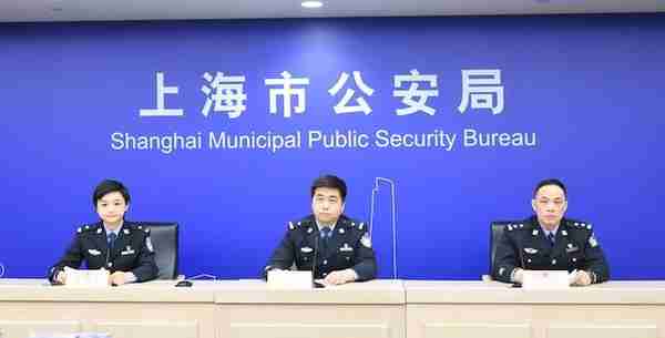 上海警方破获本市首例虚拟货币网络传销案，涉案金额1亿余元