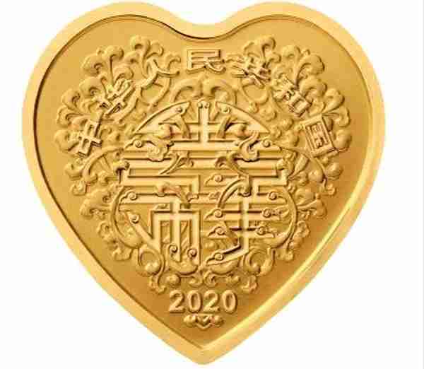 央行心形纪念币上热搜，网友神回复：“祖国在催婚！”
