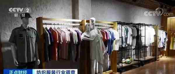 棉花期货价格大涨60%！买衣服，会涨价吗？