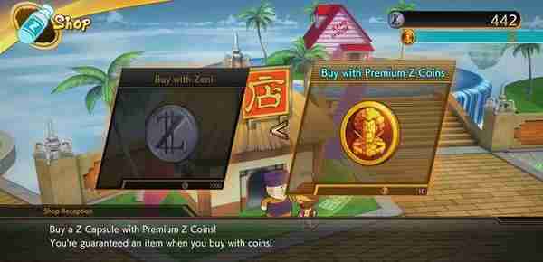 《龙珠斗士Z》开箱系统揭秘 虚拟币无法氪金购买