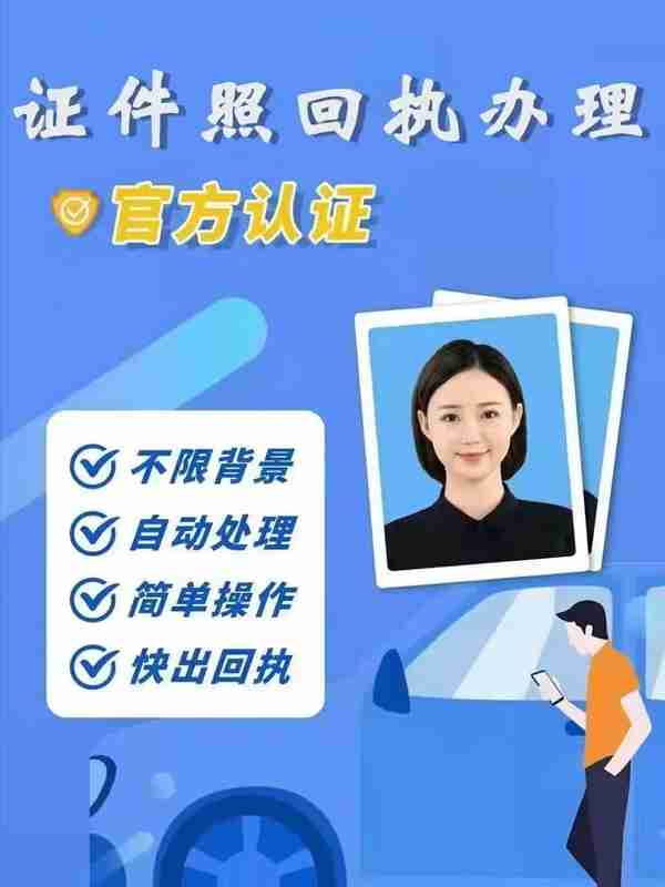 深圳社保卡办理流程，异地办理线上申请攻略