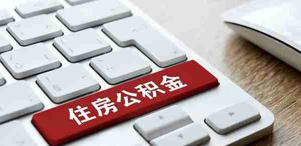 广州信用卡调额申请(广州信用卡6个月稳定提额)