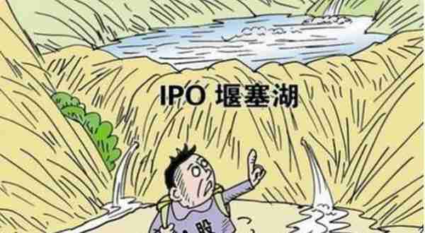 IPO预先披露栏目更新5家企业，2家曾遭终止审查，1家曾遭否决