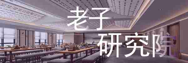 致力于新中式文化的传承，奇轮文化集团五大业务全面上线！