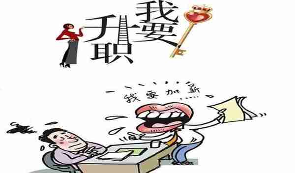上海员工社保入职办理流程(上海新员工社保)