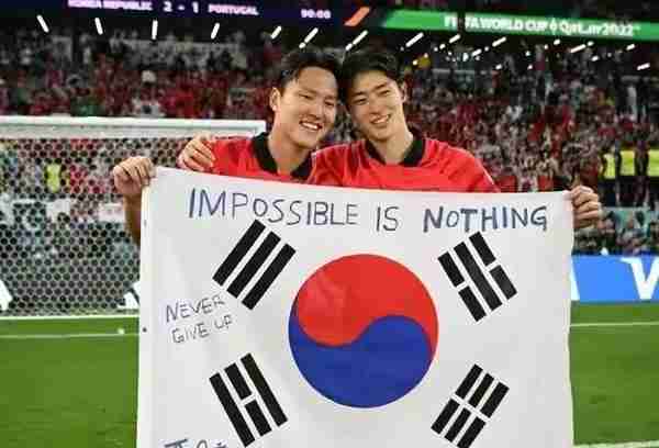晋级16强的韩国队，每名球员获得奖金1.6亿韩元，太开心了