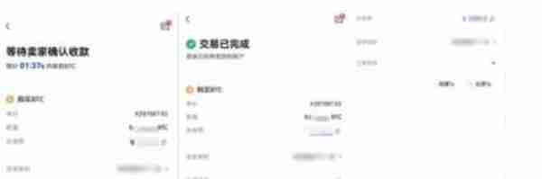 欧亿交易所中国app下载okx交易所手机平台下载