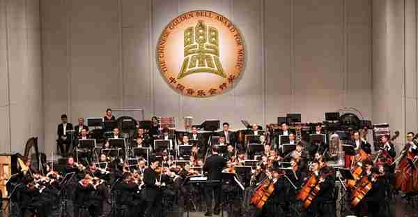 中国音乐金钟奖在穗开幕 250余名选手羊城角逐